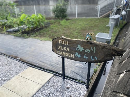 シェア畑