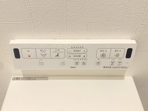 1・2階トイレ機能