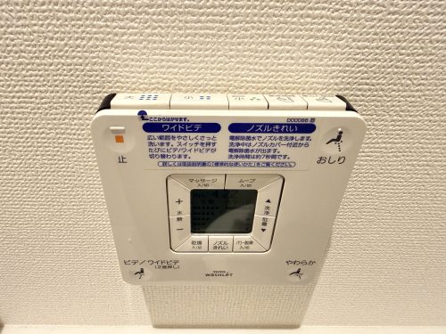トイレ機能 トイレ機能