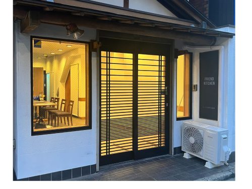 【日吉駅】徒歩2分 シェアキッチンがOPENしました！！