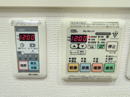 浴室暖房乾燥機リモコン 浴室暖房乾燥機リモコン